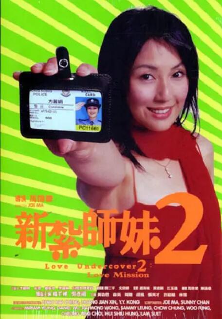 成人免费高清视频